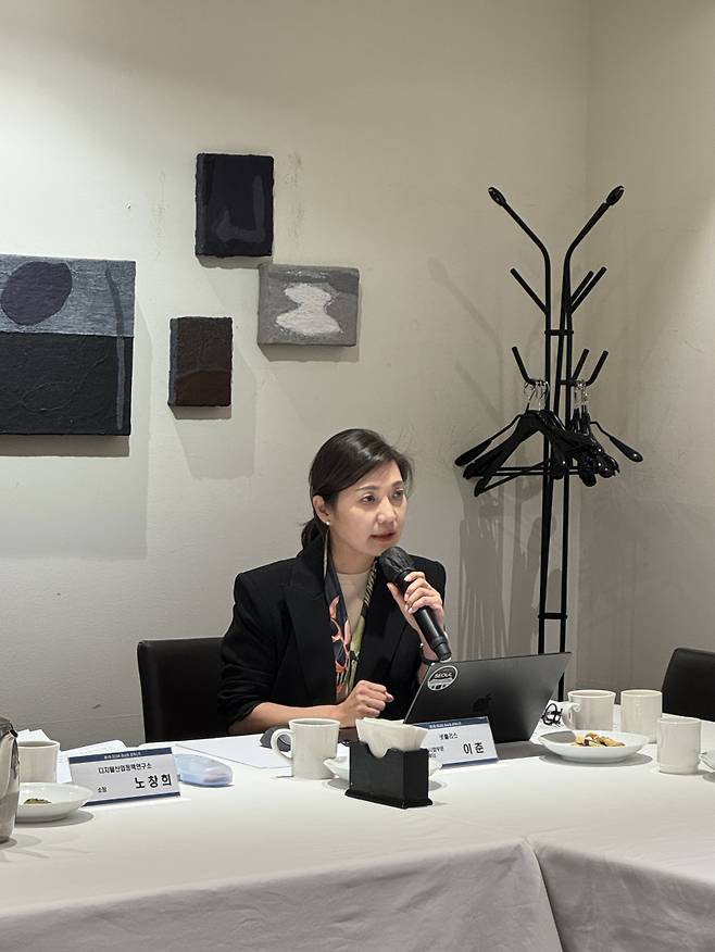 이춘 넷플릭스 한국광고사업부문 디렉터가 광고형 요금제 출시 의미를 설명하고 있다. 디지털산업정책연구소 제공