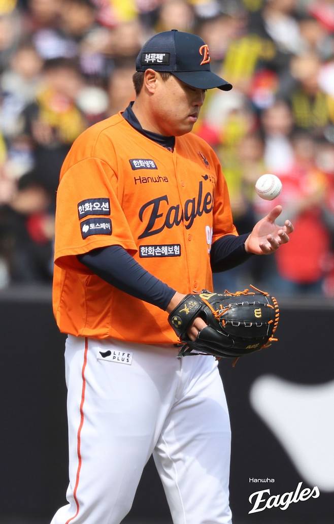 사진=한화 이글스 제공