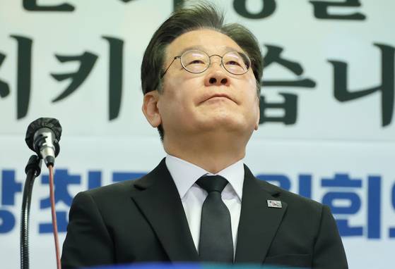 이재명 민주당 대표. 연합뉴스