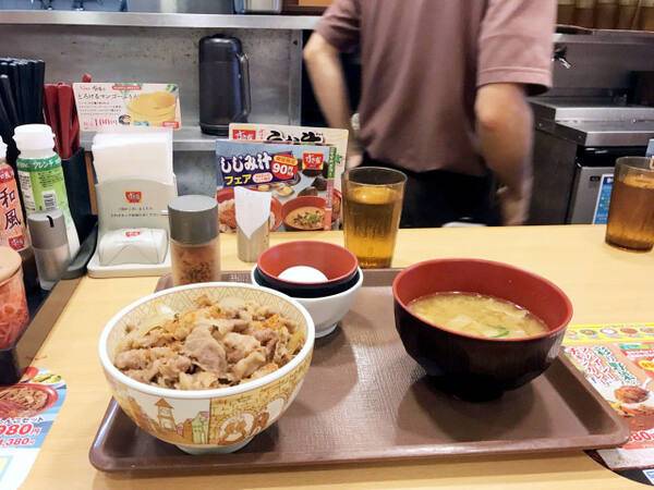 스키야의 규동 세트 메뉴. 연합뉴스