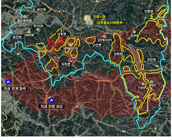 지난 28일 기준 경북 의성에서 발생한 안동지역 산불 상황도 [사진 = 안동시]