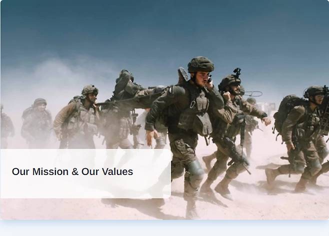 /사진= 이스라엘방위군(IDF)