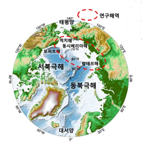 ‘북극해 짜고 따뜻해졌다’…극지연구소 연구팀 세계 첫 확인