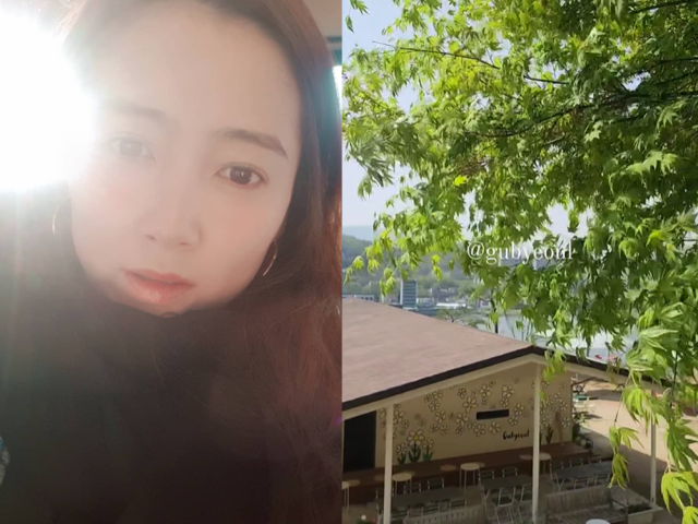 배우 남상미와 카페 '구벼울'./남상미 SNS, 구벼울 SNS