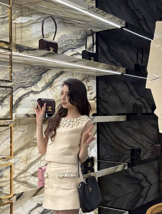 수지 소셜 계정 캡처