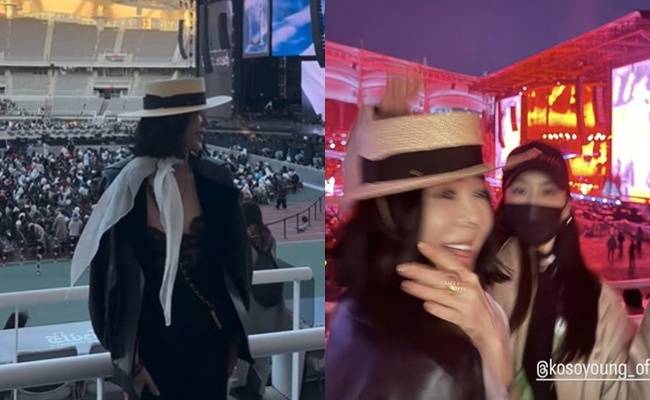 이혜영 소셜 계정 캡처