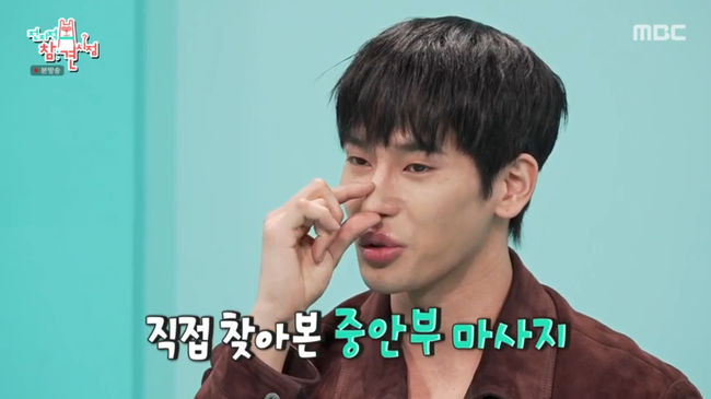 방송 화면 캡쳐