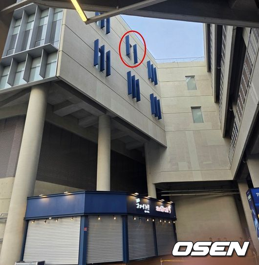 구조물 추락 사고가 일어난 창원NC파크 / OSEN DB