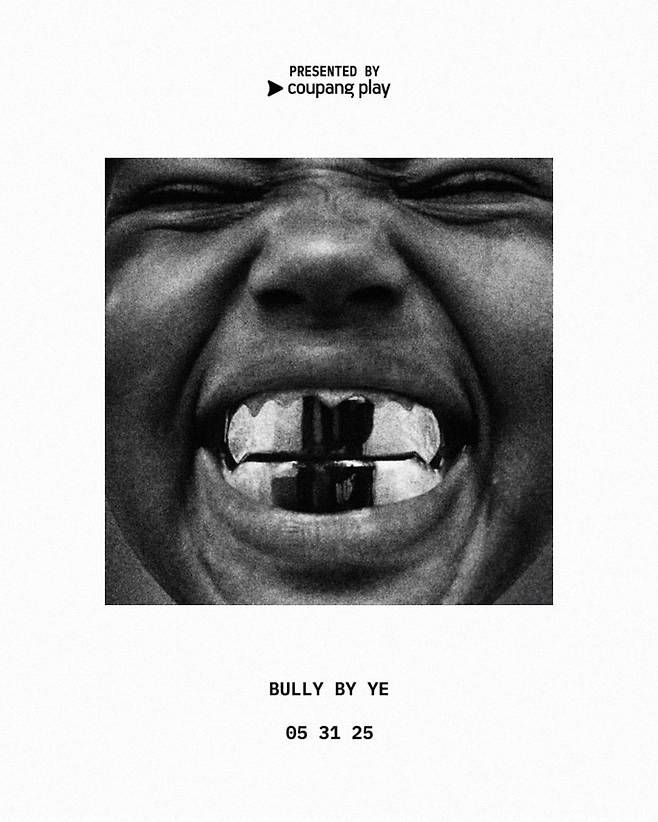 ‘쿠팡플레이와 함께하는 YE(칸예 웨스트) 내한 콘서트 “BULLY”’ 이미지