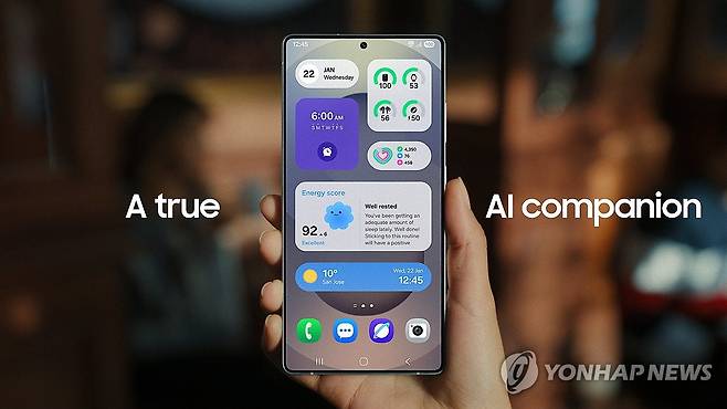 삼성전자, One UI 7 공식 버전 업그레이드 실시 [삼성전자 제공. 재판매 및 DB 금지]