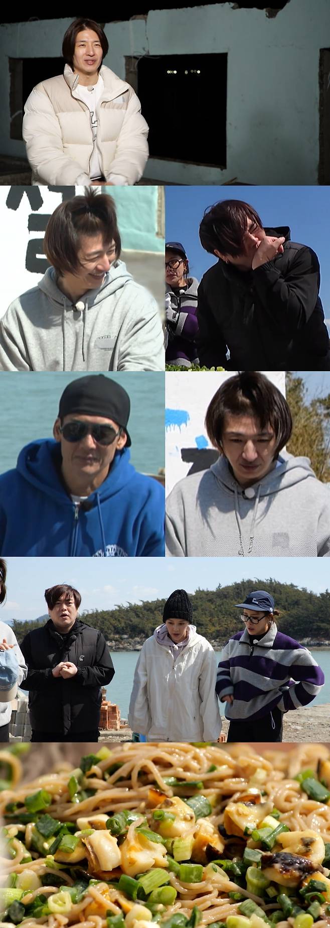 사진 제공 = MBC ‘푹 쉬면 다행이야’