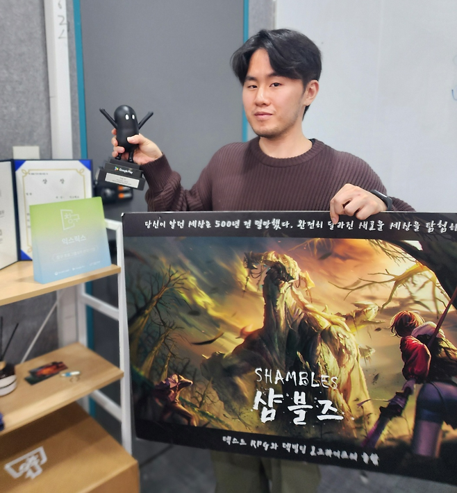 익스릭스 이재복 대표(제공=익스릭스).