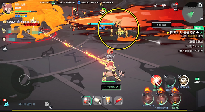 - 보스 어그로 대상자가 잘 유인해주면 편하다&nbsp;