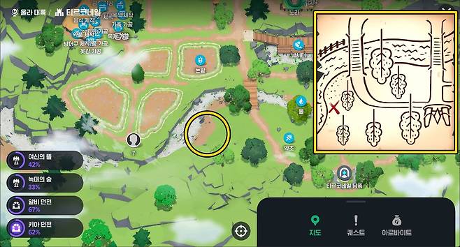 - 포탈은 꽃 바로 맞은편에 위치한 곳에 있다&nbsp;