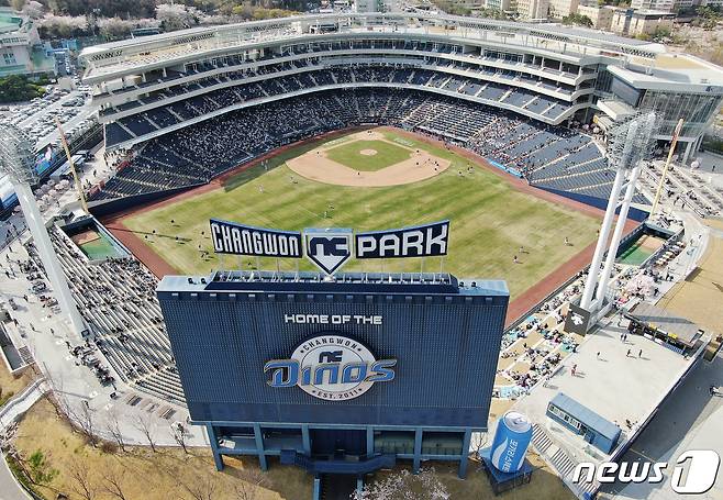 창원NC파크. 2022.4.2/뉴스1 ⓒ News1 김진환 기자