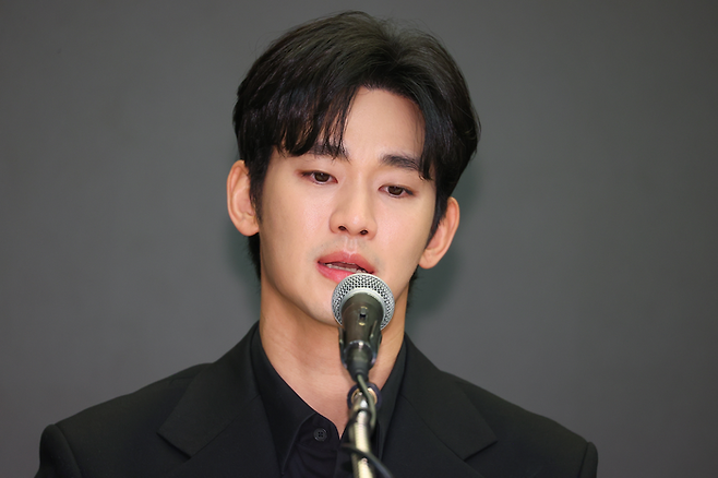 김수현. 사진 | 연합뉴스