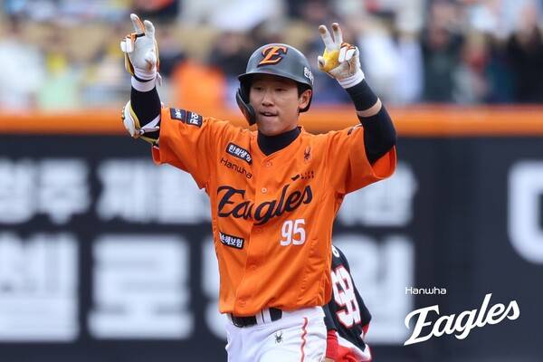 황영묵. ⓒ한화 이글스