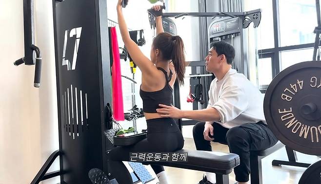 유튜브 채널 ‘뿌시영’ 영상 캡처