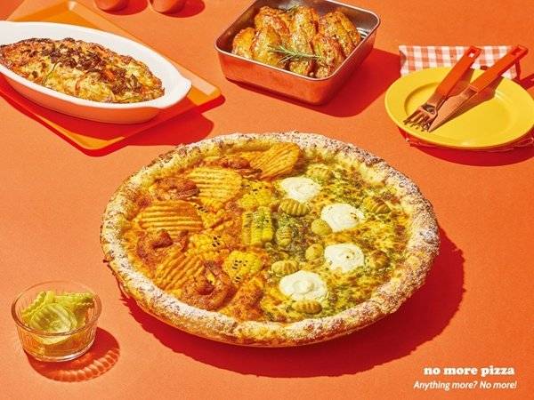 사진제공=노모어피자