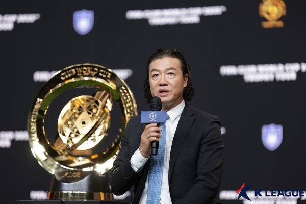 김판곤 울산HD 감독. 한국프로축구연맹 제공