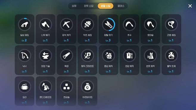 이게 다 생활 콘텐츠다