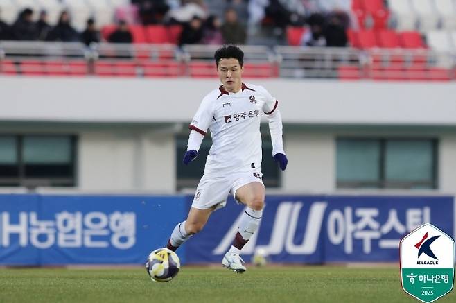 주세종. 사진=한국프로축구연맹