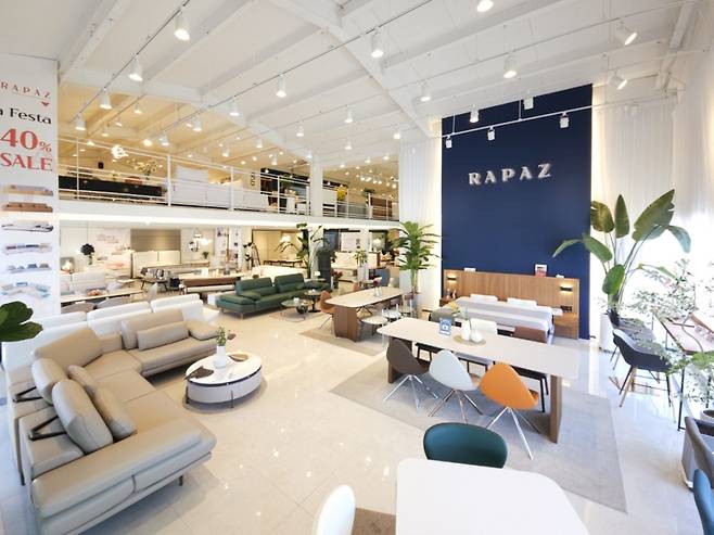 사진제공=라파스가구