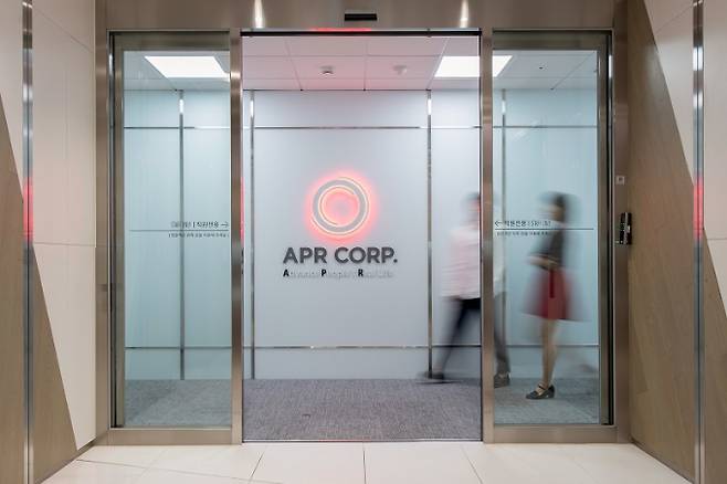 글로벌 뷰티기업 에이피알이 주주이익 극대화를 위해 노력하겠다고 밝혔다. 사진은 에이피알 본사 전경. /사진=에이피알