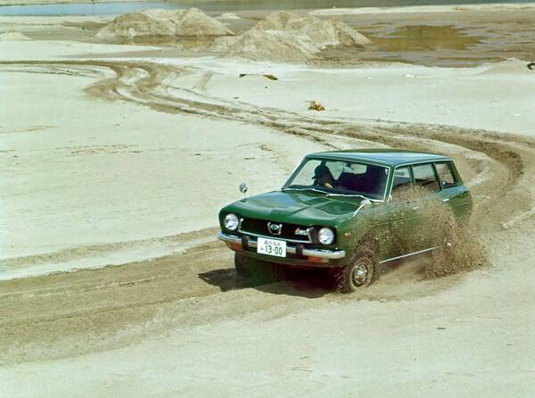 스바루 레오네 사진 스바루