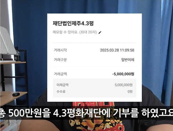 유튜브 채널 ‘뭐랭하맨’. [해당 유튜브채널 갈무리]