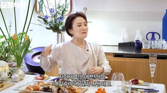 [서울=뉴시스] 방송인 박경림이 배우 조인성과 커플 연기를 했던 MBC TV 시트콤 '뉴 논스톱' 시절을 떠올렸다. (사진=유튜브 채널 '요정재형' 캡처) 2025.03.31. photo@newsis.com  *재판매 및 DB 금지