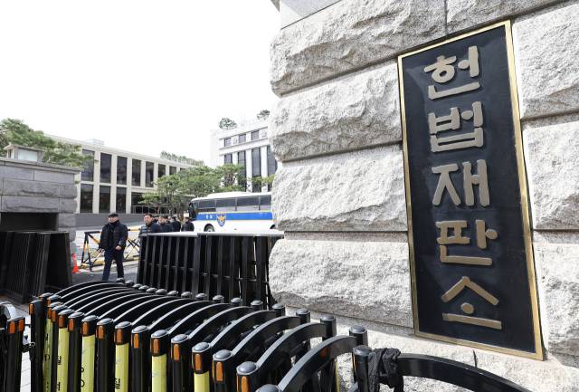 ▲헌법재판소가 윤석열 대통령 탄핵심판 선고를 앞두고 논의를 이어가고 있는 30일 서울 종로구 헌법재판소의 모습. ⓒ연합뉴스