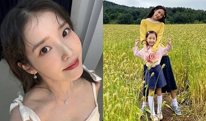 아이유 인스타그램 캡처