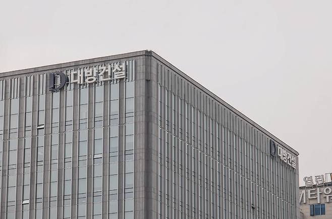 ⓒ시사저널 최준필