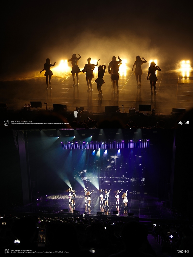 모드하우스 제공