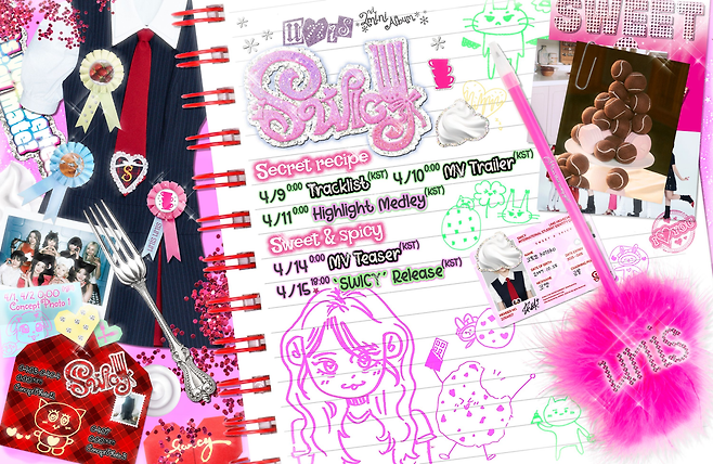 F&F엔터테인먼트