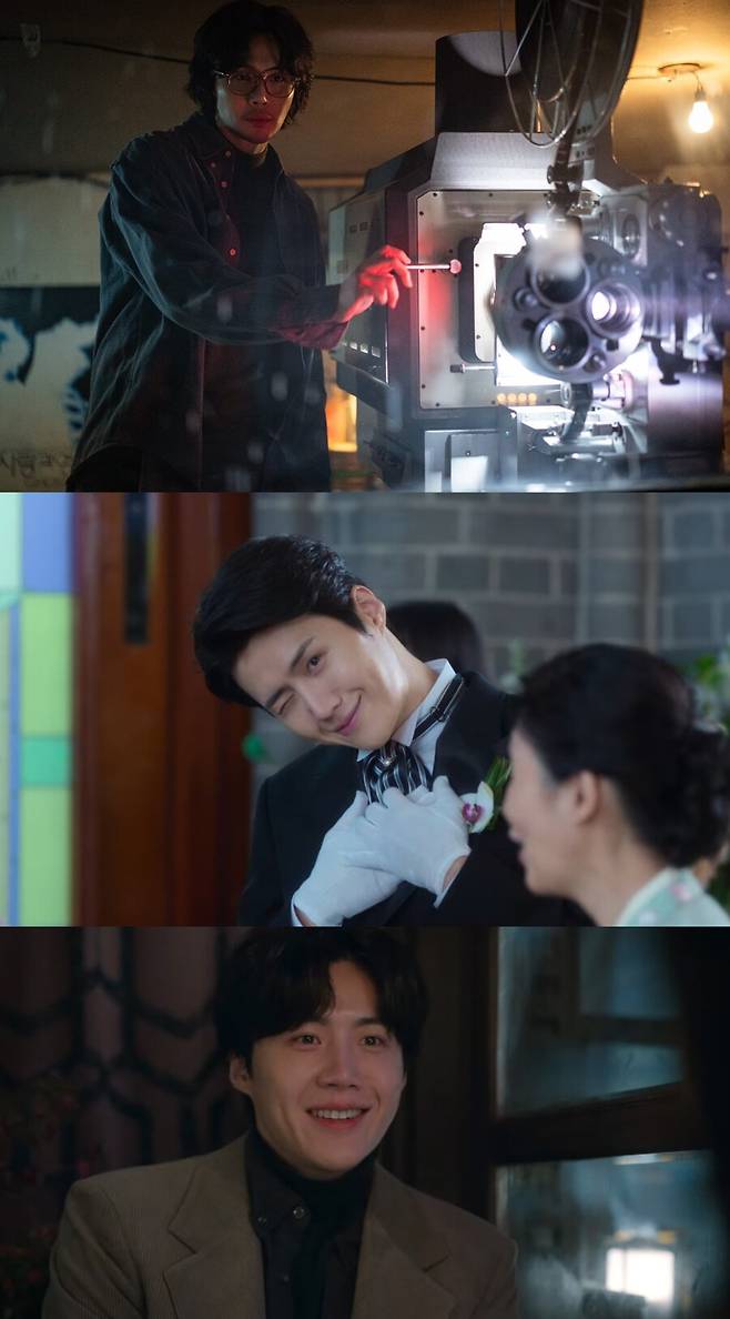 ▲ 김선호. 제공| 판타지오