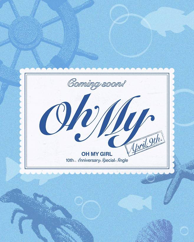 /사진=알비더블유, WM엔터테인먼트