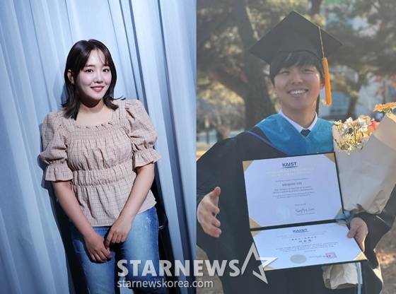 윤하(왼쪽), 과학쿠키/사진=스타뉴스, 과학쿠키 SNS