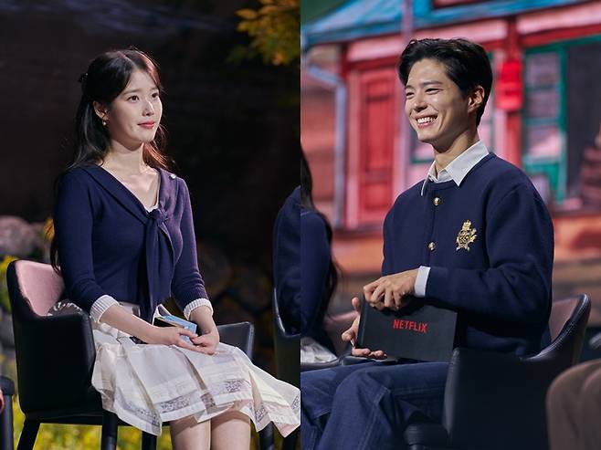 /사진=넷플릭스