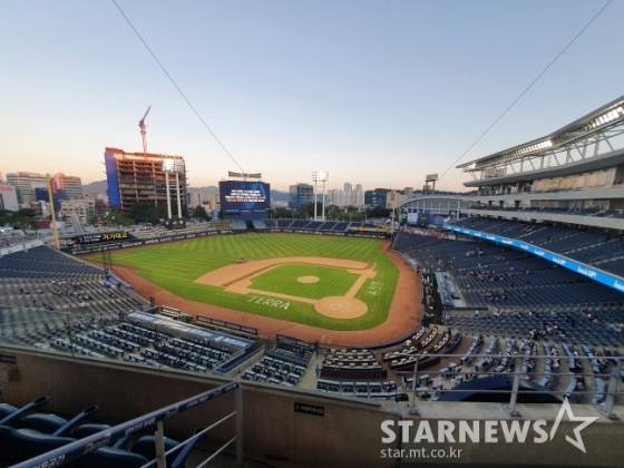 창원NC파크 전경. /사진=스타뉴스