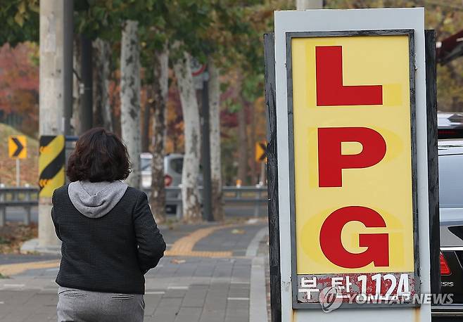서울 시내 한 LPG 충전소 [연합뉴스 자료사진]