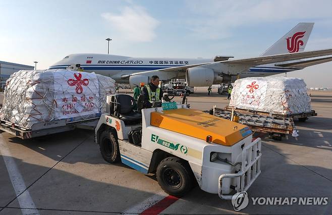 중국, 미얀마에 긴급 구호물자 지원 [신화 연합뉴스 자료사진. 재판매 및 DB 금지]