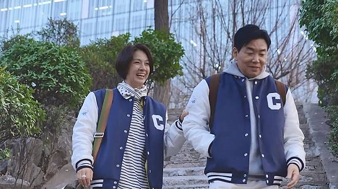 사진 제공=채널A '요즘 남자 라이프-신랑수업'