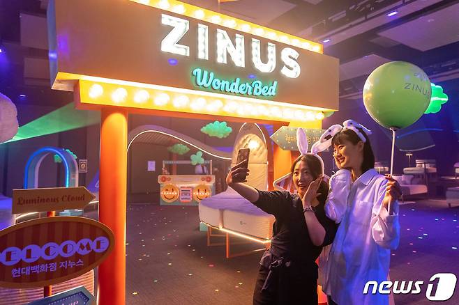 현대백화점그룹 계열 가구·매트리스 기업 지누스가 2023년 운영했던 체험형 팝업 스토어 (현대백화점 제공)
