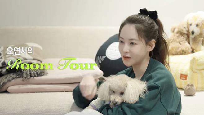 유튜브 '오연서' 화면 캡처