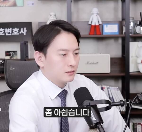 사진=유튜브 채널 '이돈호 변호사'