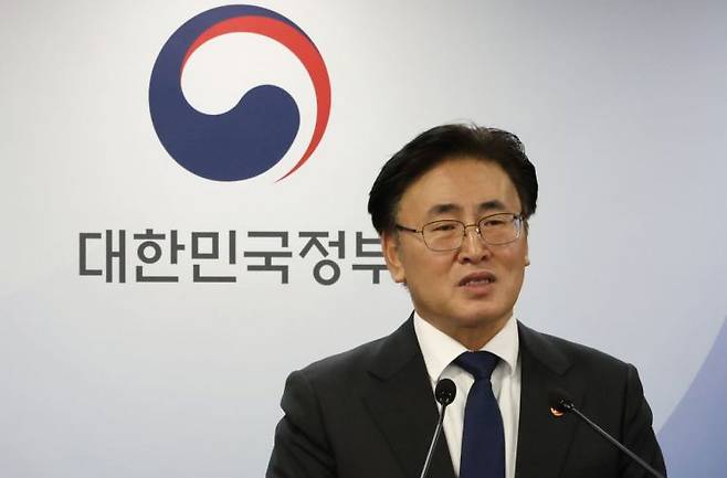 유상임 과학기술정보통신부 장관. 연합뉴스 제공