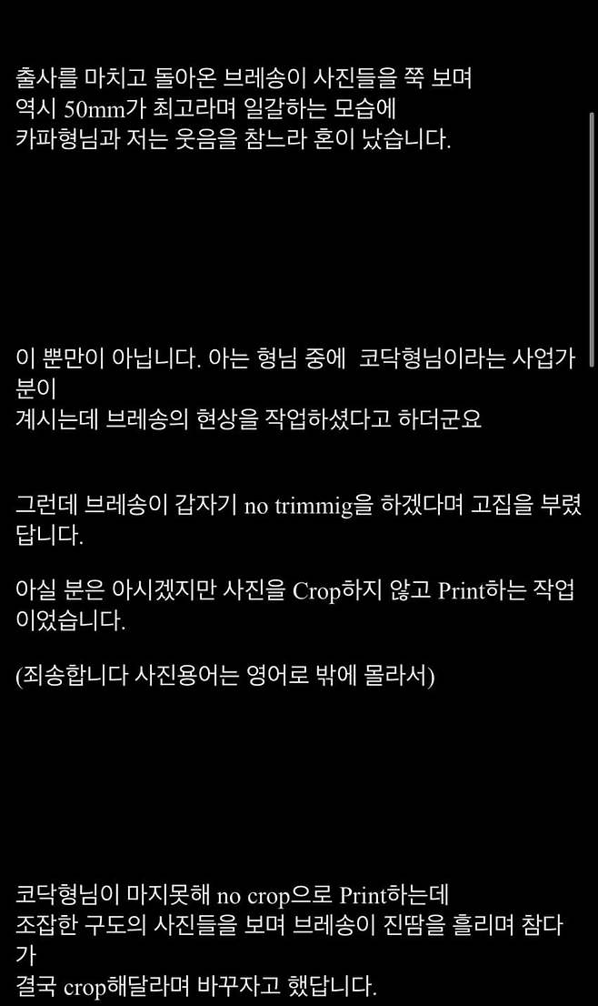 7ae48577b3851c82239987944f9c701cac1113a39cb29b83a87f461e9dafcdaaca17b841e7a5ce387c72edf2446700951d51eef8