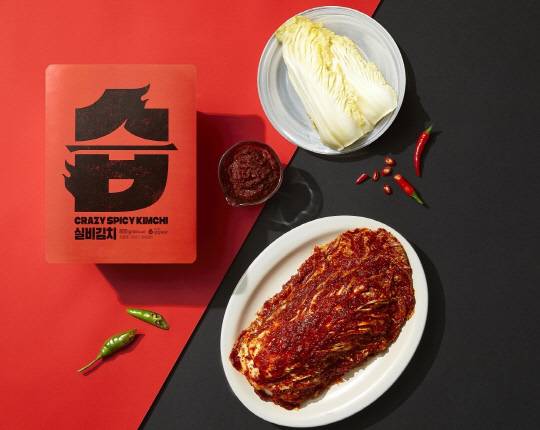 CJ실비김치. CJ제일제당 제공